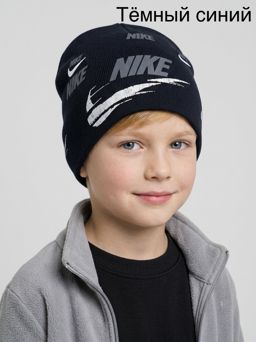 шапка для детей,детская шапка,шапочка,шапка шапка,шапка nike