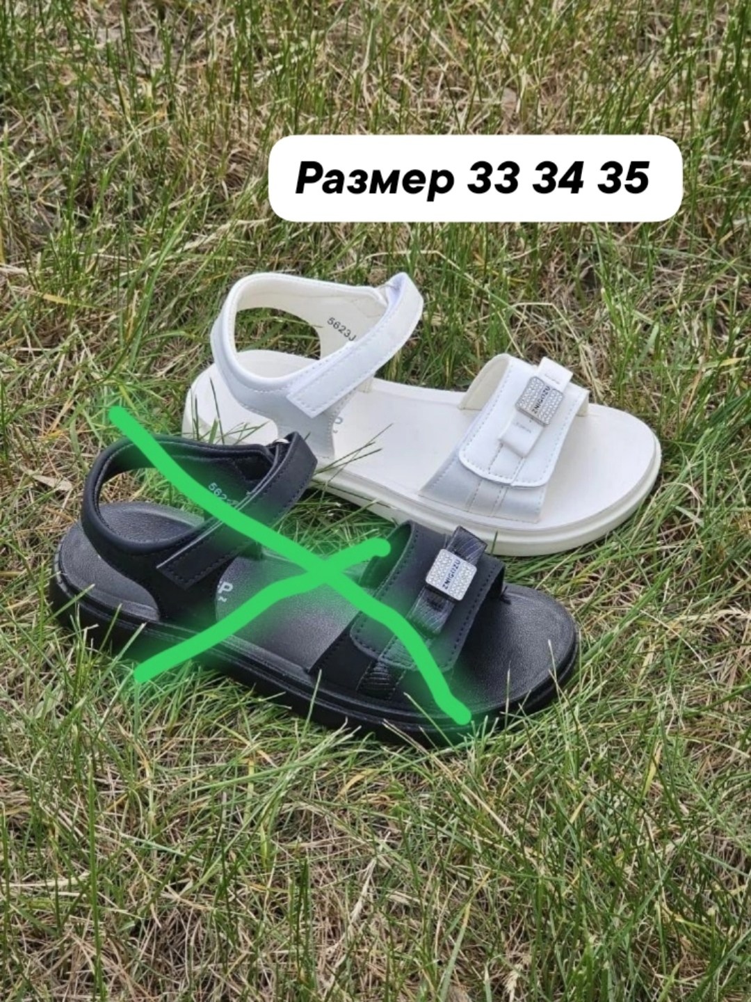 ,сандалии,сандали босоножки,сандалии женские,женские босоножки
