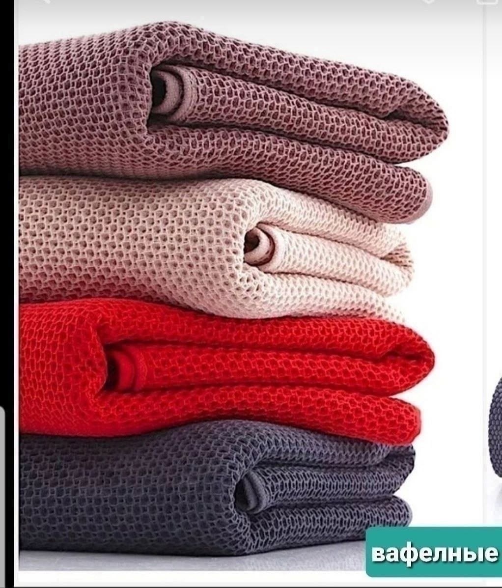 вафельное полотенце,полотенца кухонные вафельные,вафельное полотенце для рук,набор вафельные полотенца,полотенца кухонные вафельные наборы