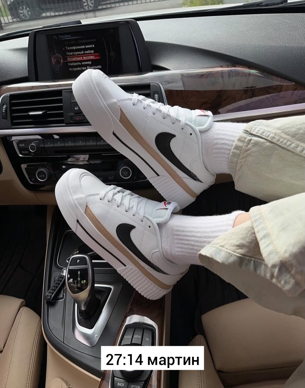 nike court legacy lift,кроссовки,кроссовки nike court женские на высокой платформе,кроссовки nike court legacy lift,женские кроссовки nike