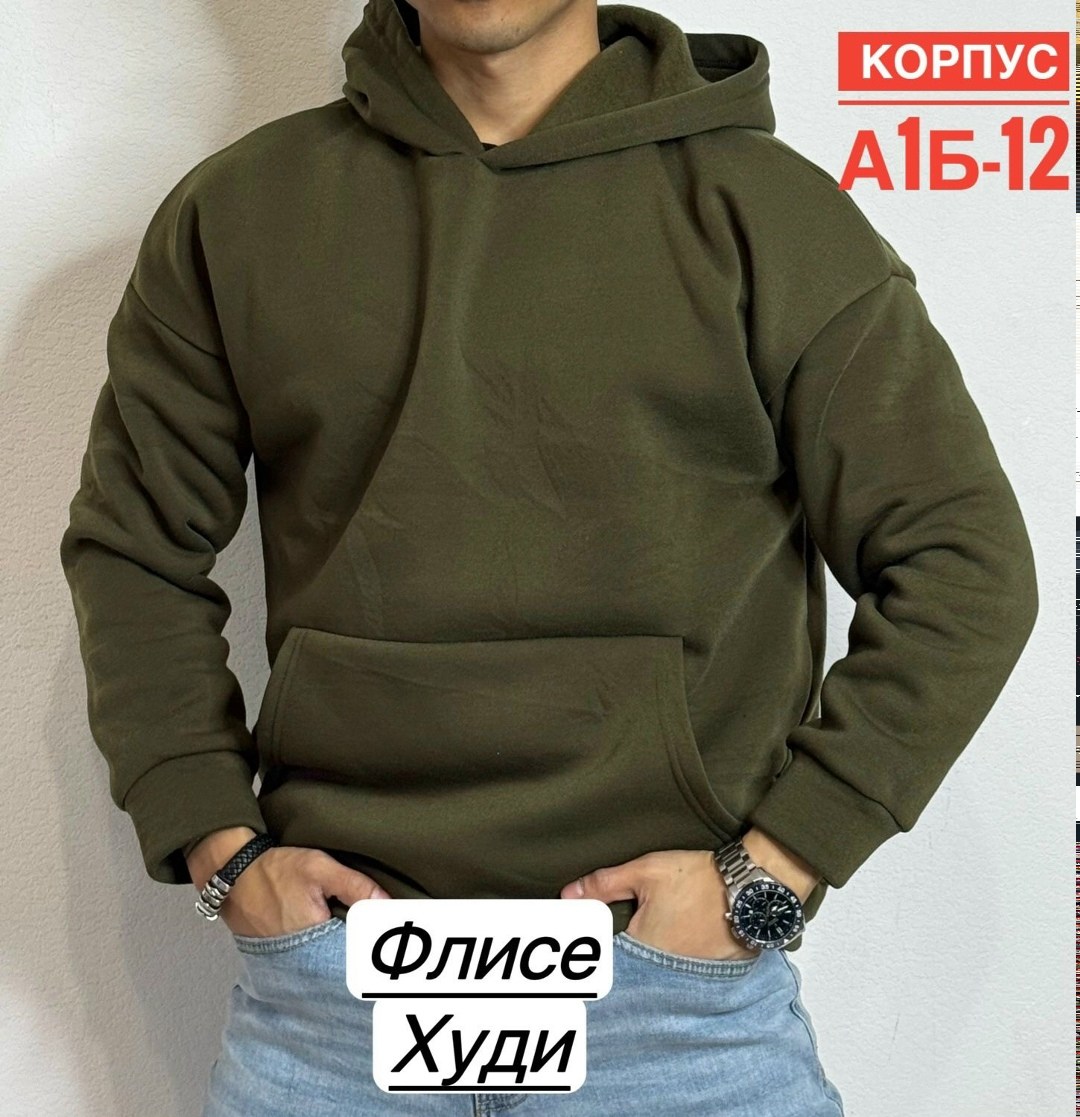 толстовка мужская,толстовки для мужчин,толстовка на флис,кофта толстовка,толстовка