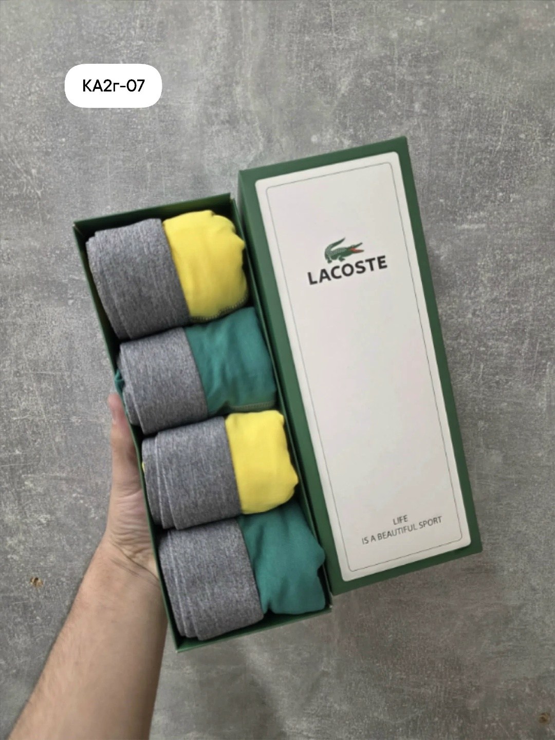 мужской набор трусов,набор трусов lacoste,набор мужских трусов lacoste,набор трусов,комплект трусов мужских