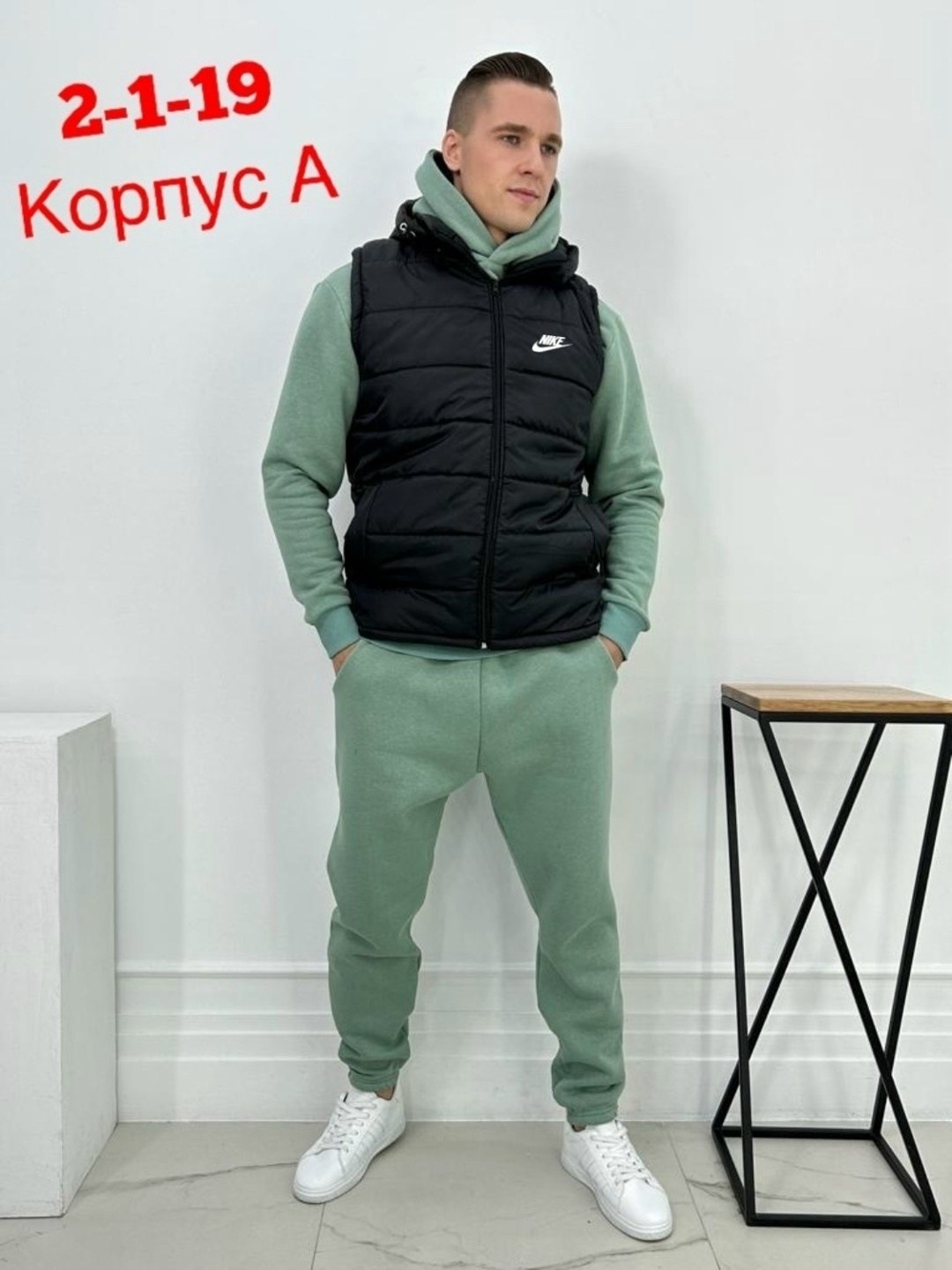 костюм спортивный мужской,спортивный костюм тройка с жилеткой,костюм тройка мужской,спортивные костюм