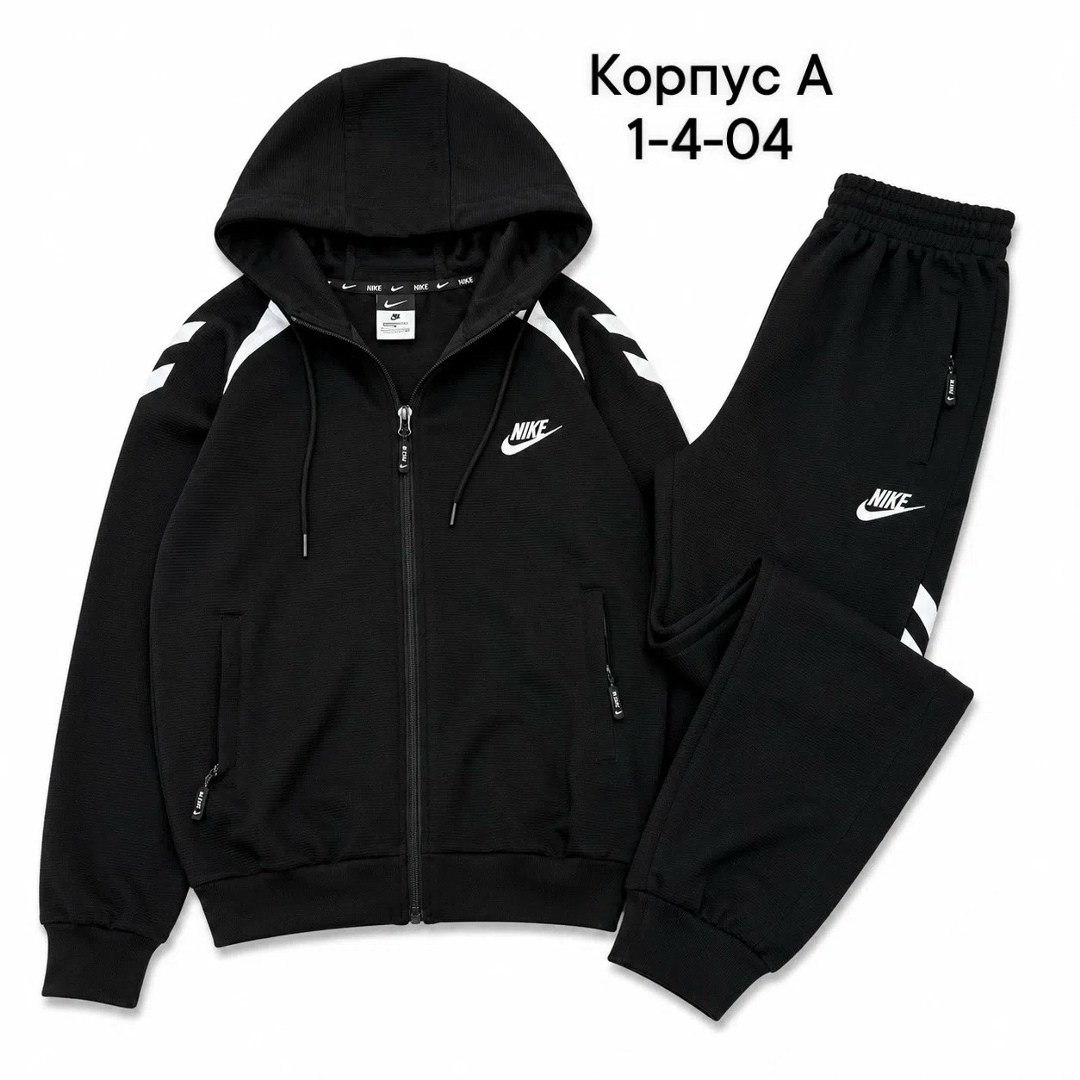 костюм для мальчика спортивный,спортивный костюм nike,костюм спортивный,детский спортивный костюм найк,детский спортивный костюм