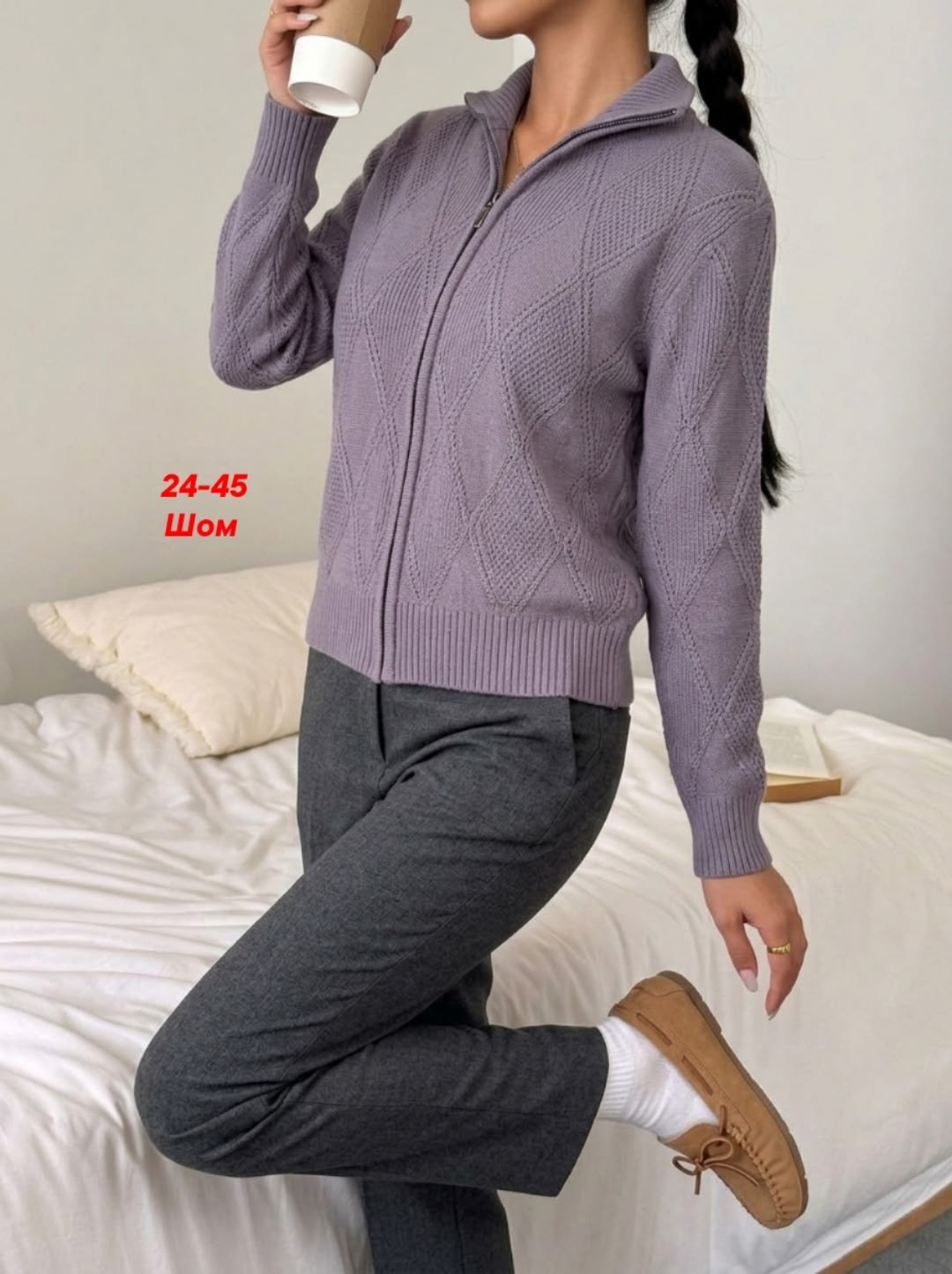 кофта женская,вязаные кофты для женщин,кардиган,кардиган кофта,вязаные кардиганы