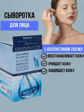 1000 мелочей