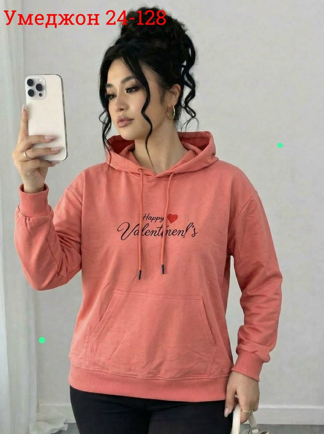 кофта толстовка,женская кофта,толстовка женская,толстовка,кофта худи
