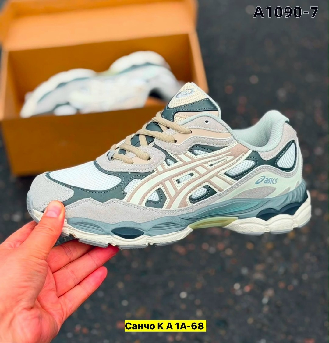 кроссовки asics gel-nyc,кроссовки asics,кроссовки asics gel,кроссовки,кроссовки asics gel kahana 8