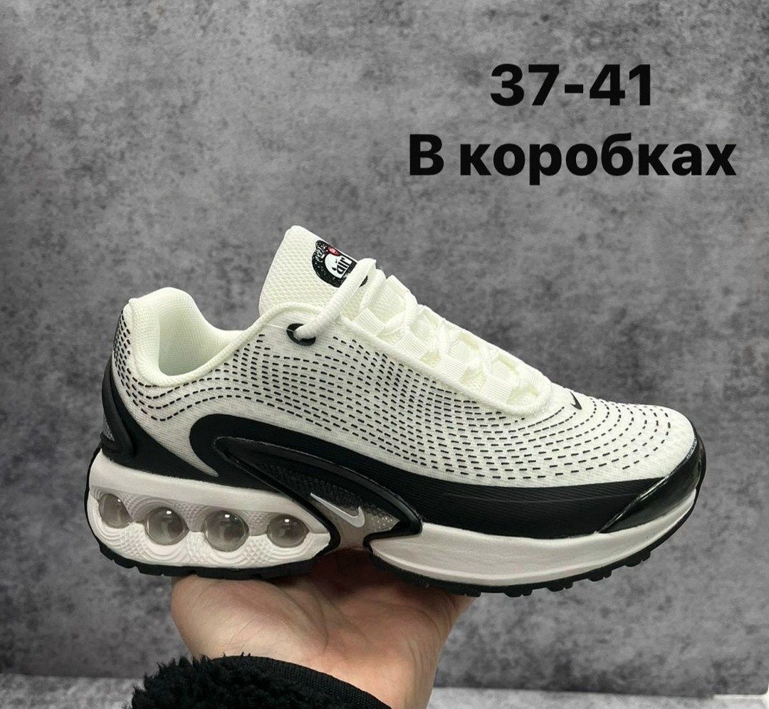 кроссовки nike air max dn,кроссовки nike air max,кроссовки,кроссы,мужской кроссовки