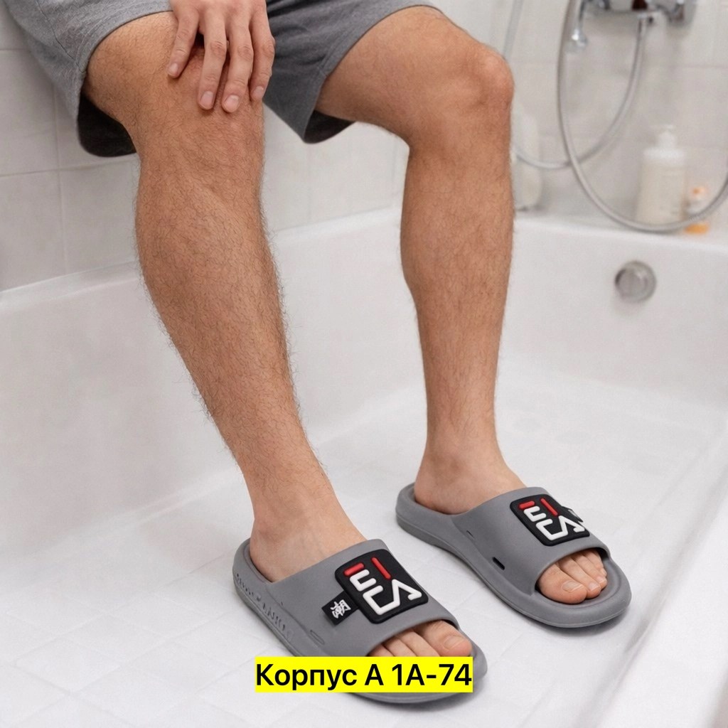 шлепанцы мужские,мужские шлепки,мужские тапки,мужские сланцы,мужские тапочки