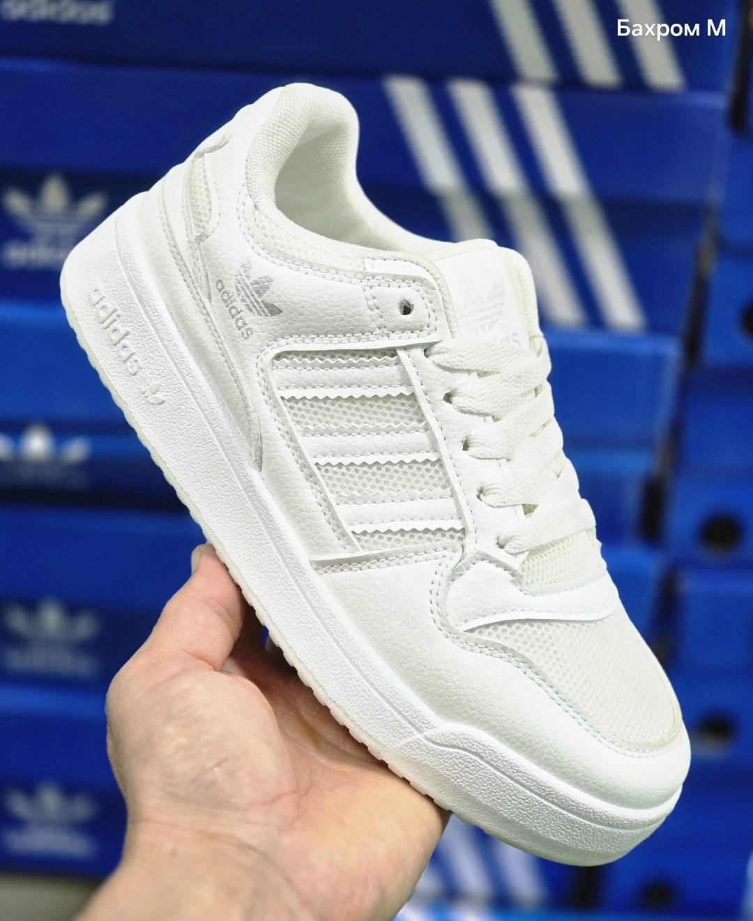 кроссовки adidas,кроссовки мужские adidas,кроссовки женские,адидас кроссовки белые за 12 тыщ,адидас кроссовки