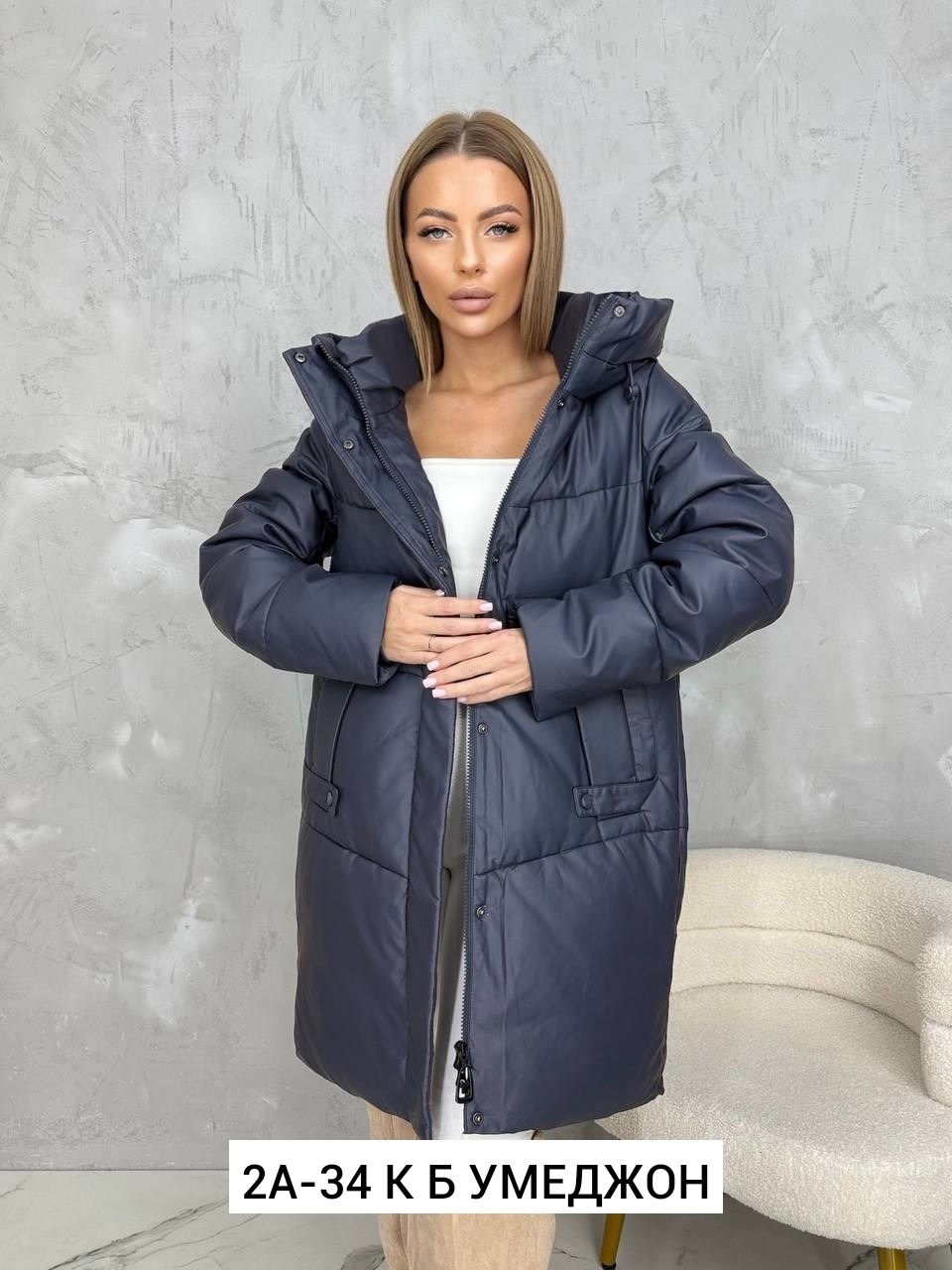 женские куртки зима,женская куртка,куртки ,куртка зима,женская зимняя куртка