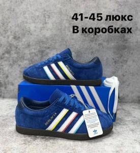Кроссовки