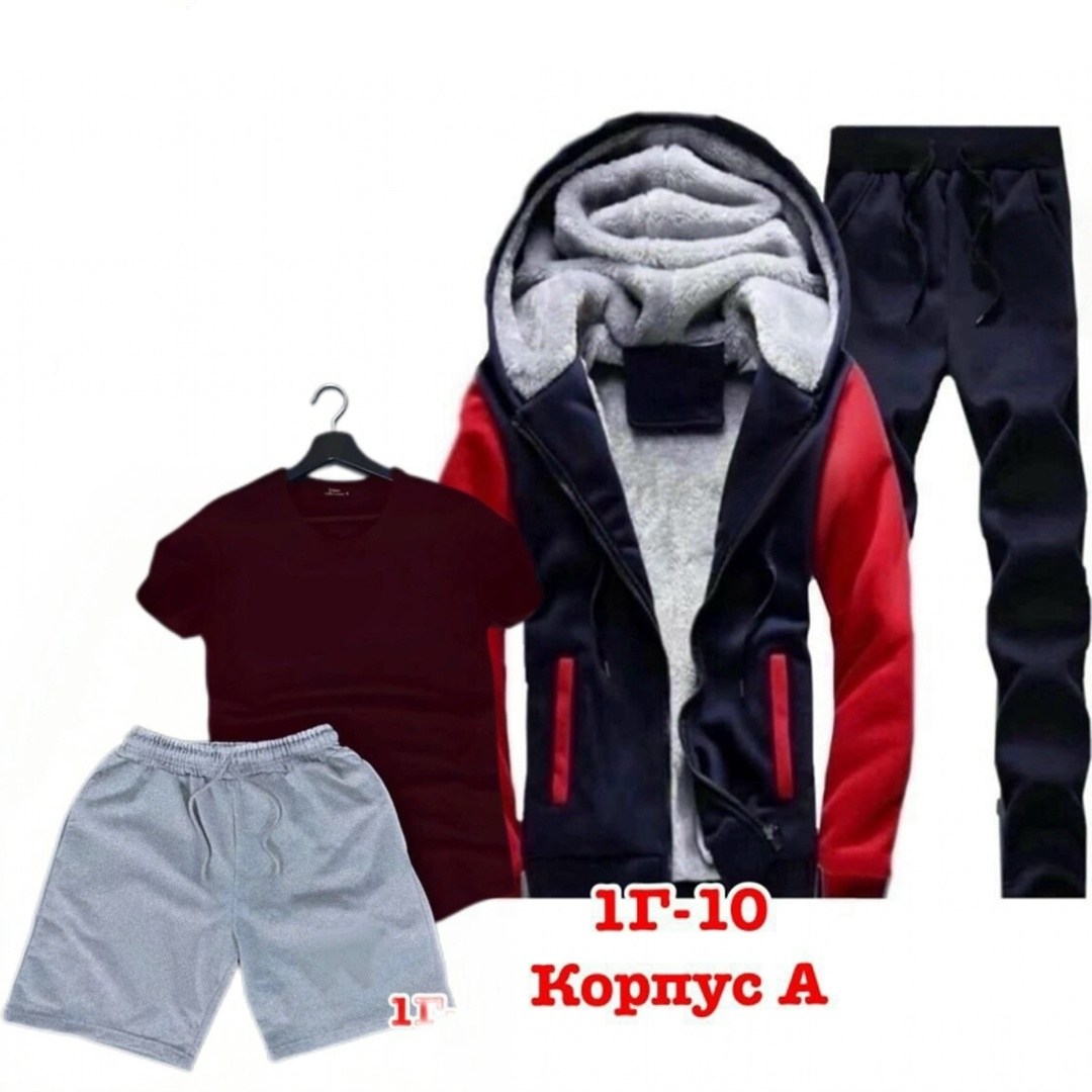 костюм мужской,костюм спортивный мужской,спортивный костюм мужской теплый,костюм мужской зимний,зимние спортивные костюмы мужские