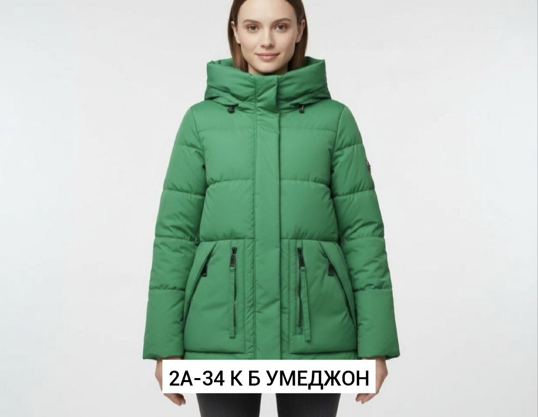 куртка женская зимняя,зимняя куртка,женская куртка,куртка демисезонная,куртка зимняя женская большие размеры