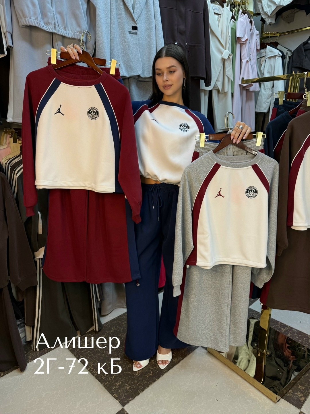 костюм спортивный женский,спортивный костюм,женские костюмы,cпортивный костюм женский на флисе