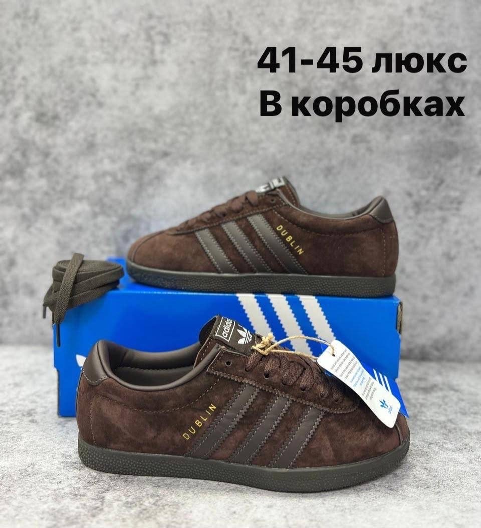 кроссовки адидас адидас,кроссовки adidas,кроссовки адидас,,стокгольм адидас