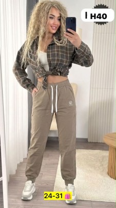 Брюки