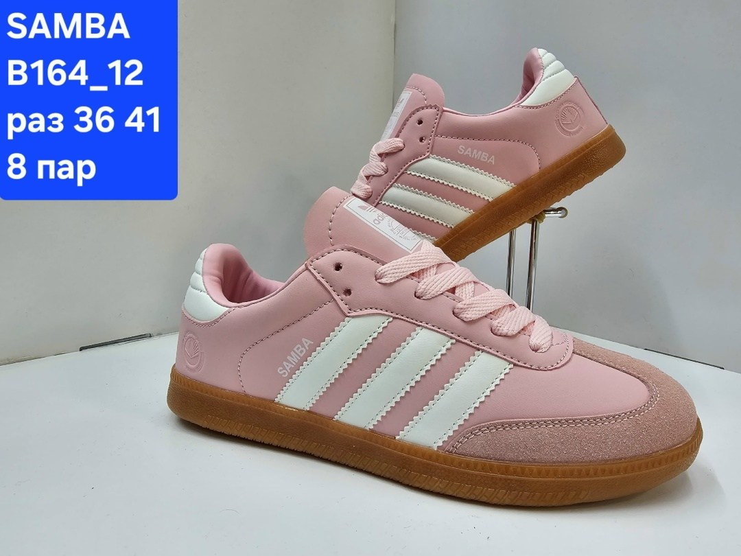 кроссовки мужские adidas samba,кроссовки adidas samba,кроссовки adidas,кроссовки adidas originals samba og,кроссовки samba