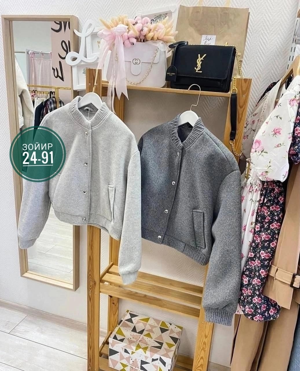 бомбер теплый,бомбер zara,куртка бомбер,женская кофта,бомбер серый