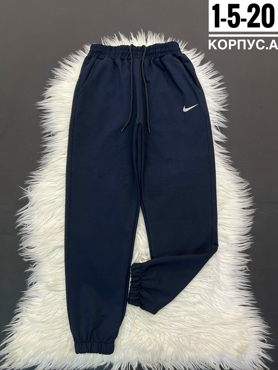 штаны спортивные,спортивные брюки,спортивные штаны nike,спортивные штаны на флисе,штаны на флисе