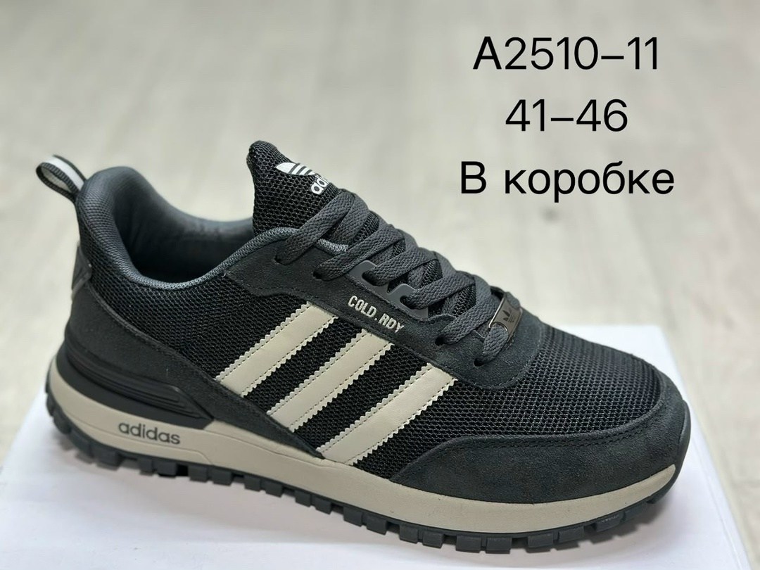 кроссовки мужские adidas,кроссовки мужские adidas adidas,кроссовки adidas,кроссовки мужской adidas замша текстиль размер 41,кроссовки adidas adidas