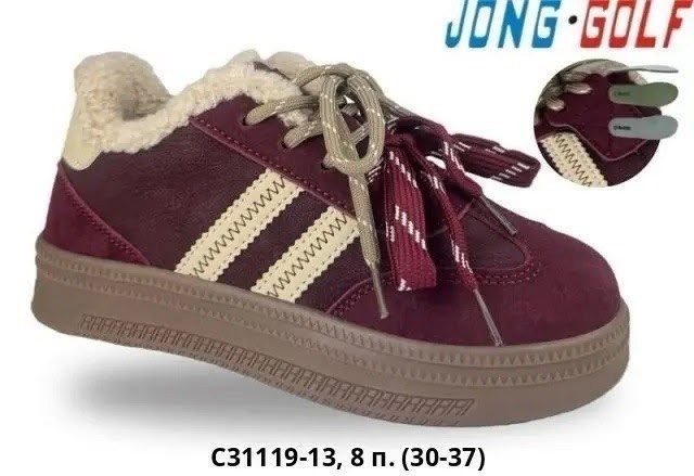 ,ботинки демисезонные, оптом,спортивная ,кроссовки jong golf