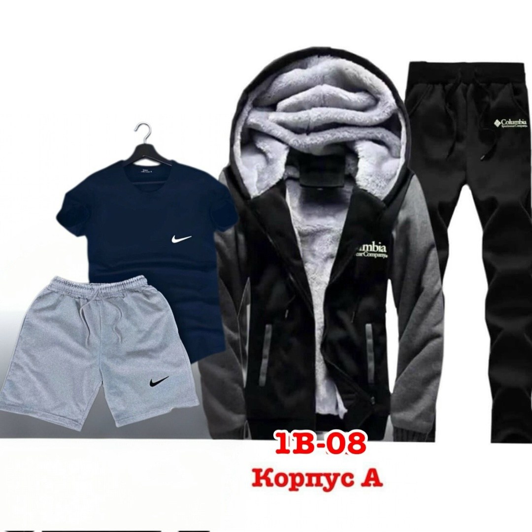 костюм мужской,костюм спортивный мужской,спортивный костюм мужской теплый,костюм мужской зимний,зимние спортивные костюмы мужские