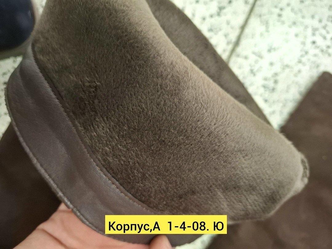 сапоги замшевые,сапоги женские,нарукавники для сварщика кожаные,нарукавники для сварщика,замша натуральная