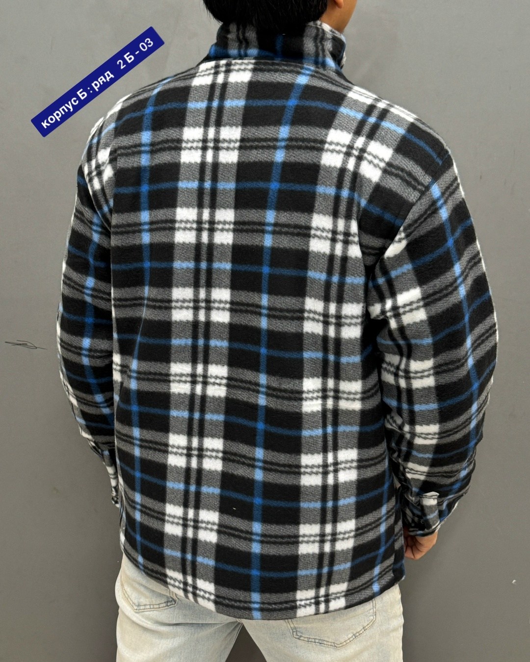 рубашка в клетку теплая h&h fashion,мужская рубашка,теплая рубашка,рубашка с капюшоном