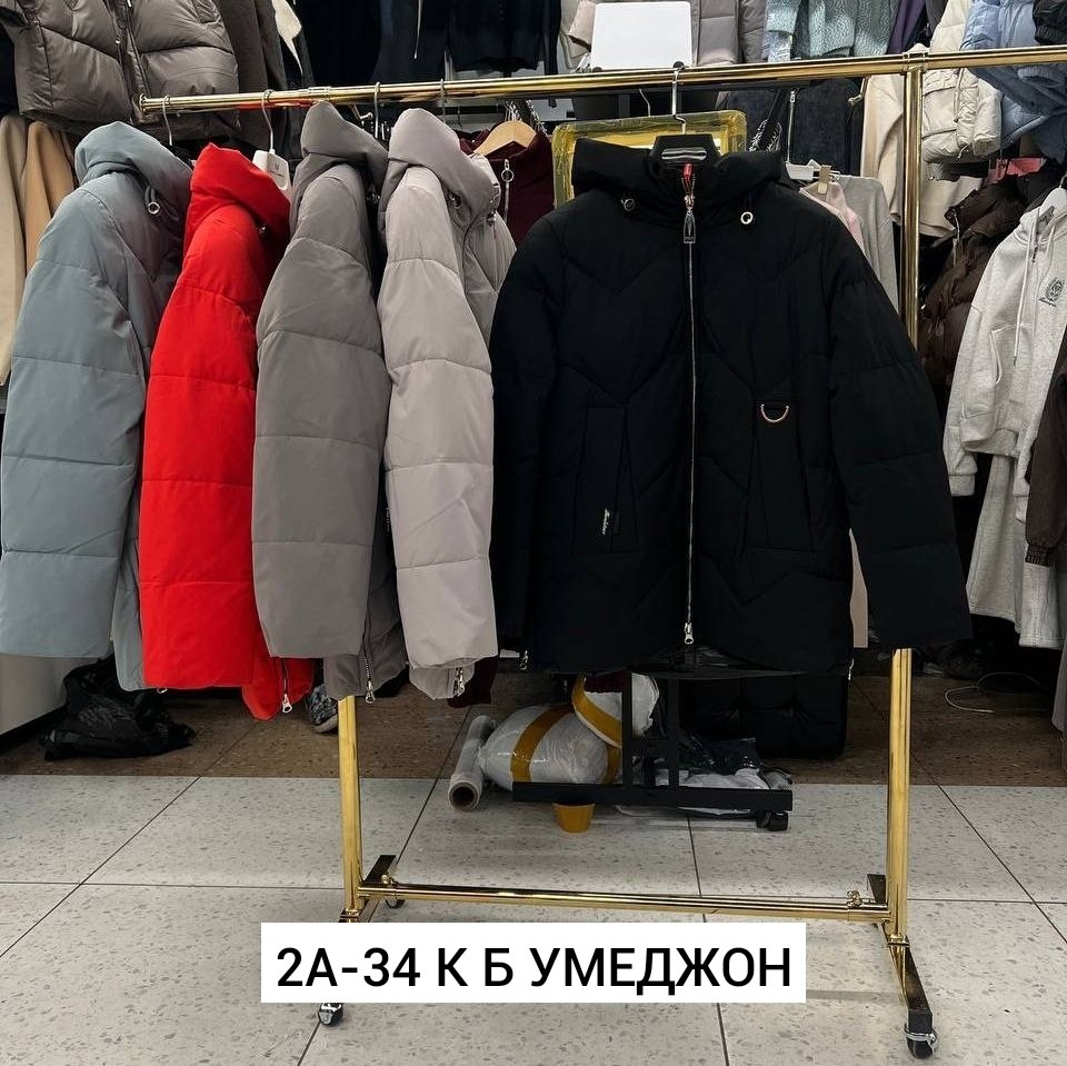 куртка женская,зимние куртки,куртка пуховик,женская зимняя куртка,стильные пуховики