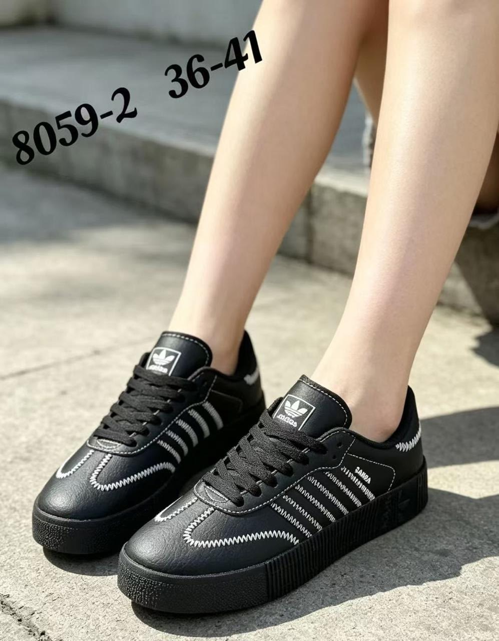 кроссовки кеды samba adidas,,кроссовки adidas,кеды адидас,спортивная