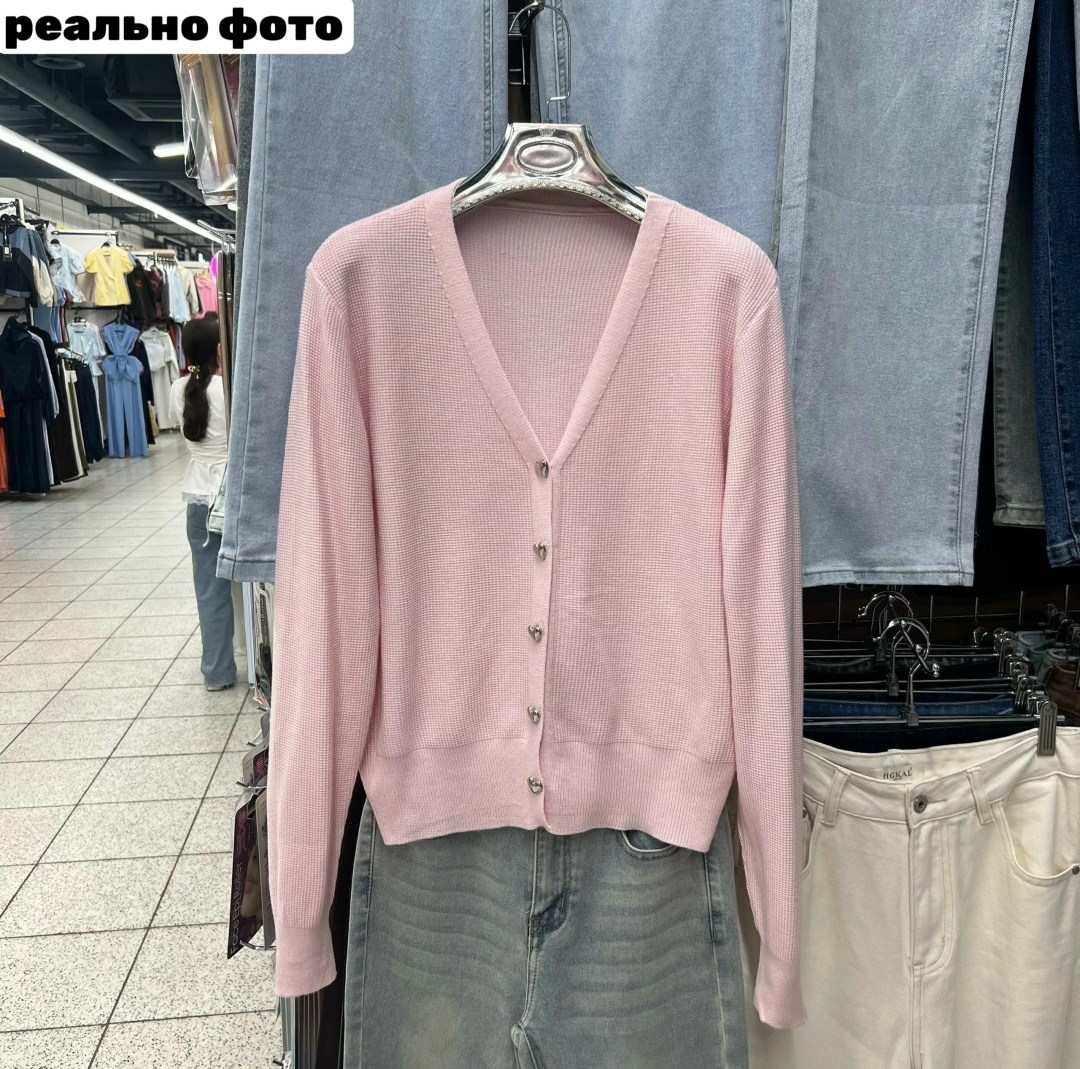 модели кардиган,вязаные кардиганы,белый кардиган,кардиган,кофта кардиган