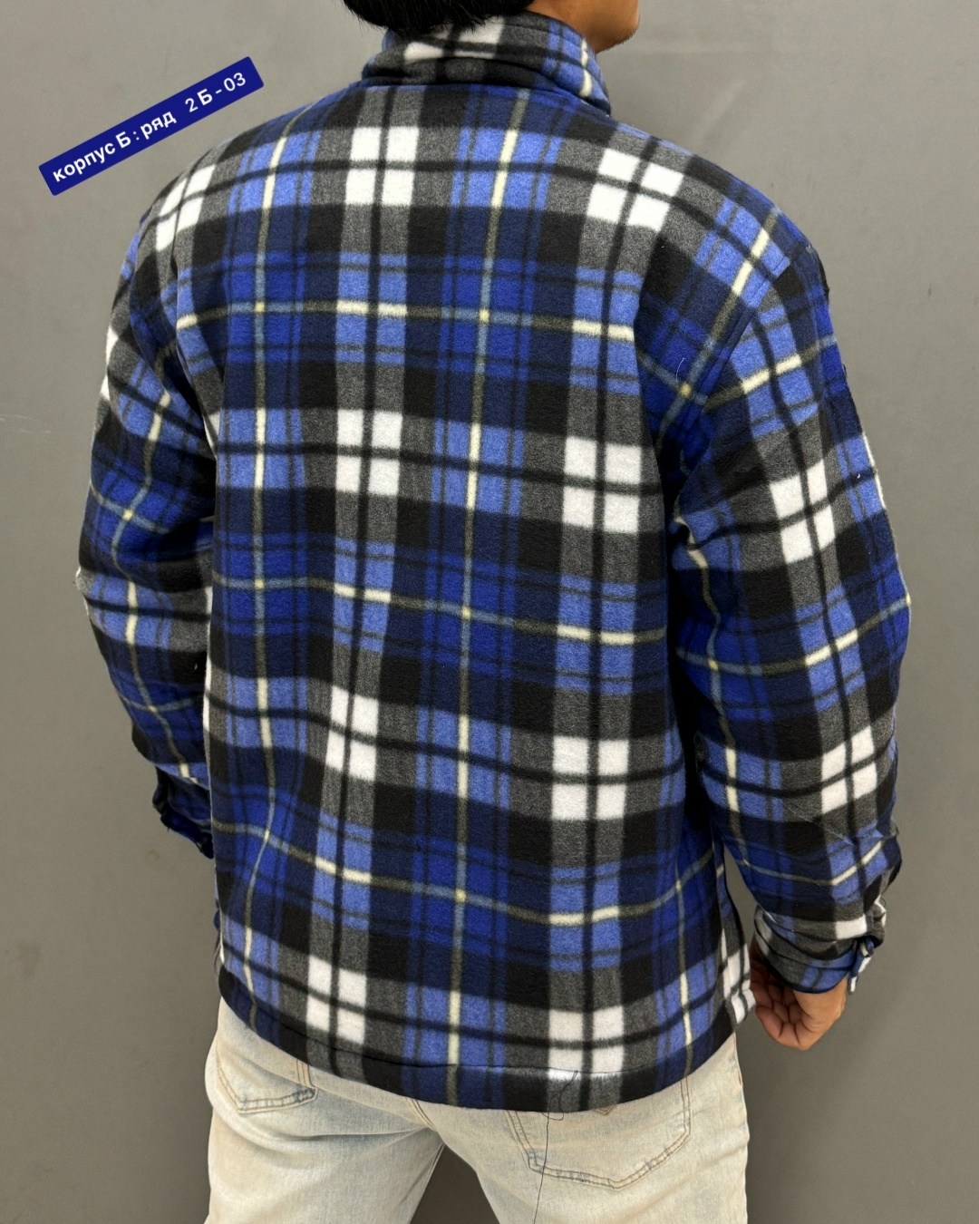 рубашка в клетку теплая h&h fashion,мужская рубашка,теплая рубашка,рубашка с капюшоном