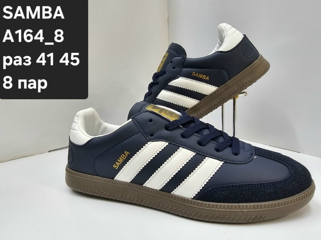 кроссовки адидас специал,,кроссовки кеды samba,кроссовки adidas samba,кроссовки samba