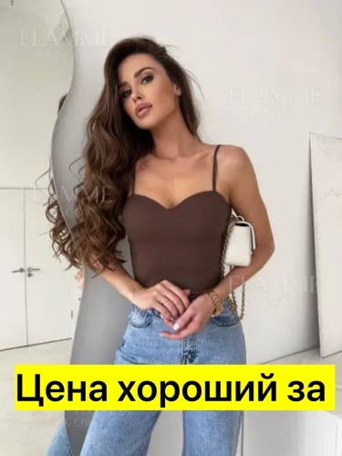 топ женский,кроп топ,,майка женская,топик