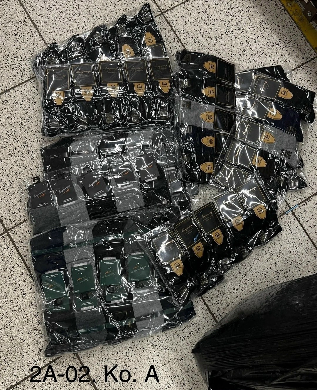 носки мужские,носки мужские 10 пар,носки мужские 12 пар,носки мужские подарочные,носки мужские 6 пар