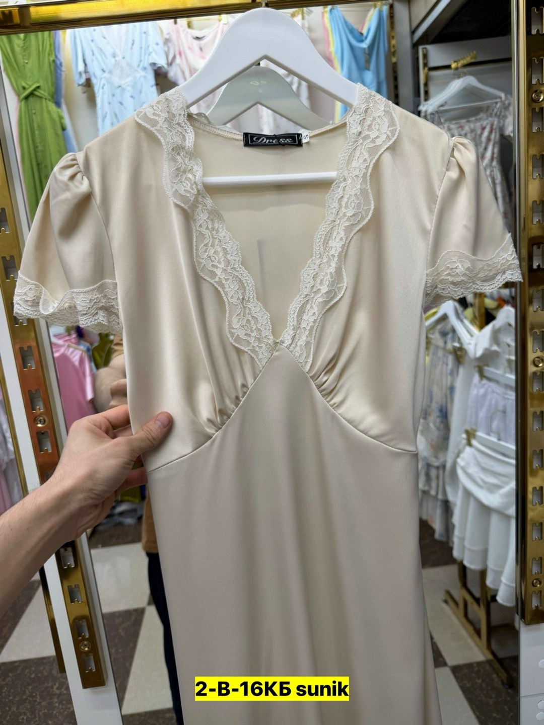 платье,элегантные платья,модное платье,атласное платье,платье вечернее