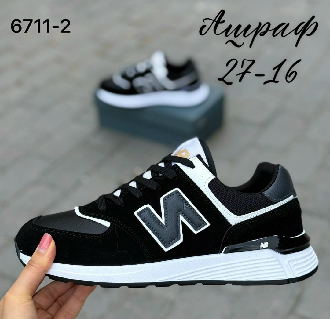 кроссовки мужские new balance,кроссовки,кроссовки new balance,кроссовки мужские,кроссовки new balance 574