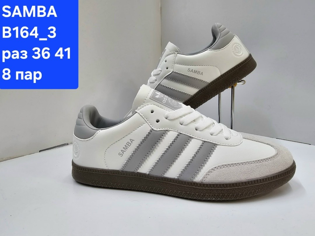 кроссовки мужские adidas samba,кроссовки adidas samba,кроссовки adidas,кроссовки adidas originals samba og,кроссовки samba