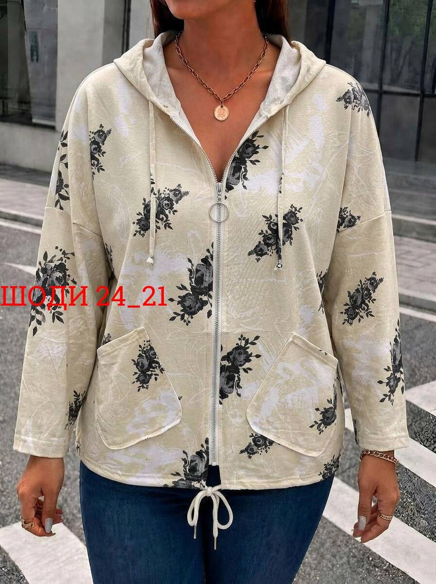 кофта женская,кофта кардиган,женская куртка,,кардиган женский