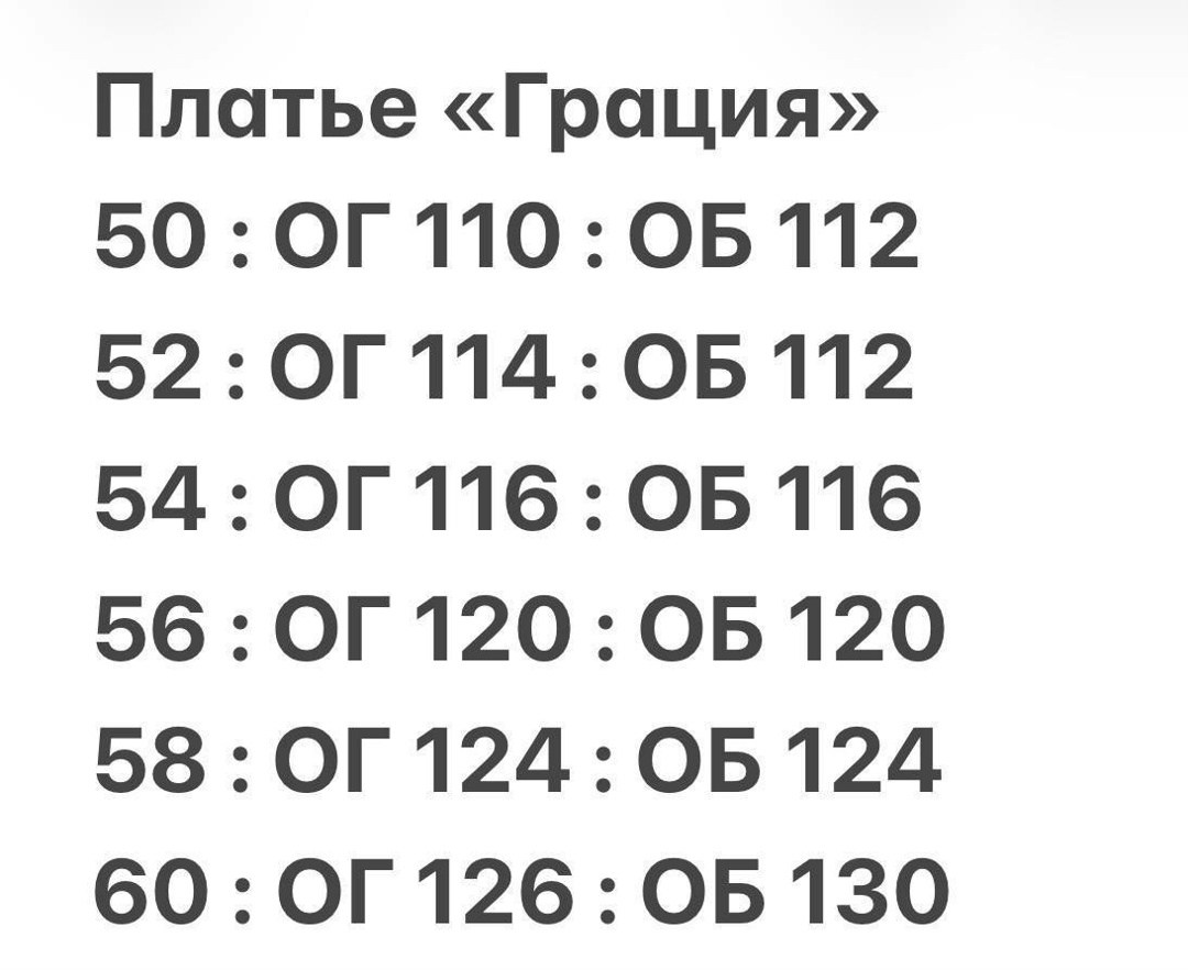 спортивное платье женское,трикотажное платье,платье комбинированное,спортивное платье,прямое платье
