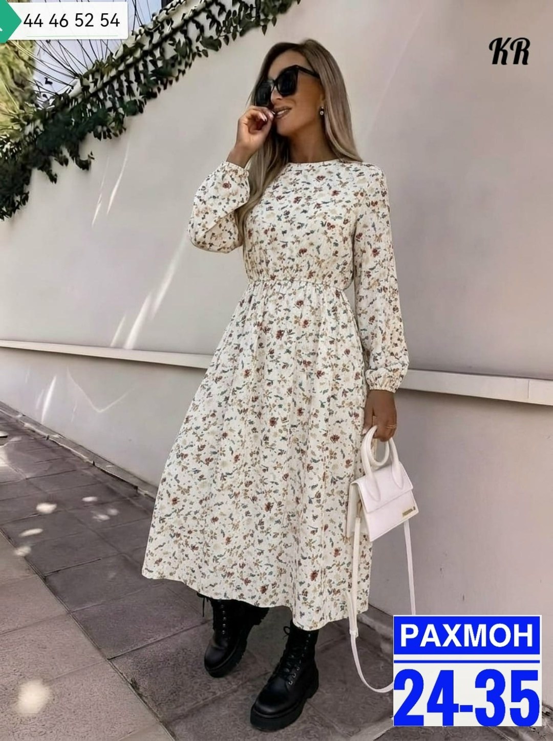 платье 👗,платья ,платье стильное,женская платье,стильное женское платье
