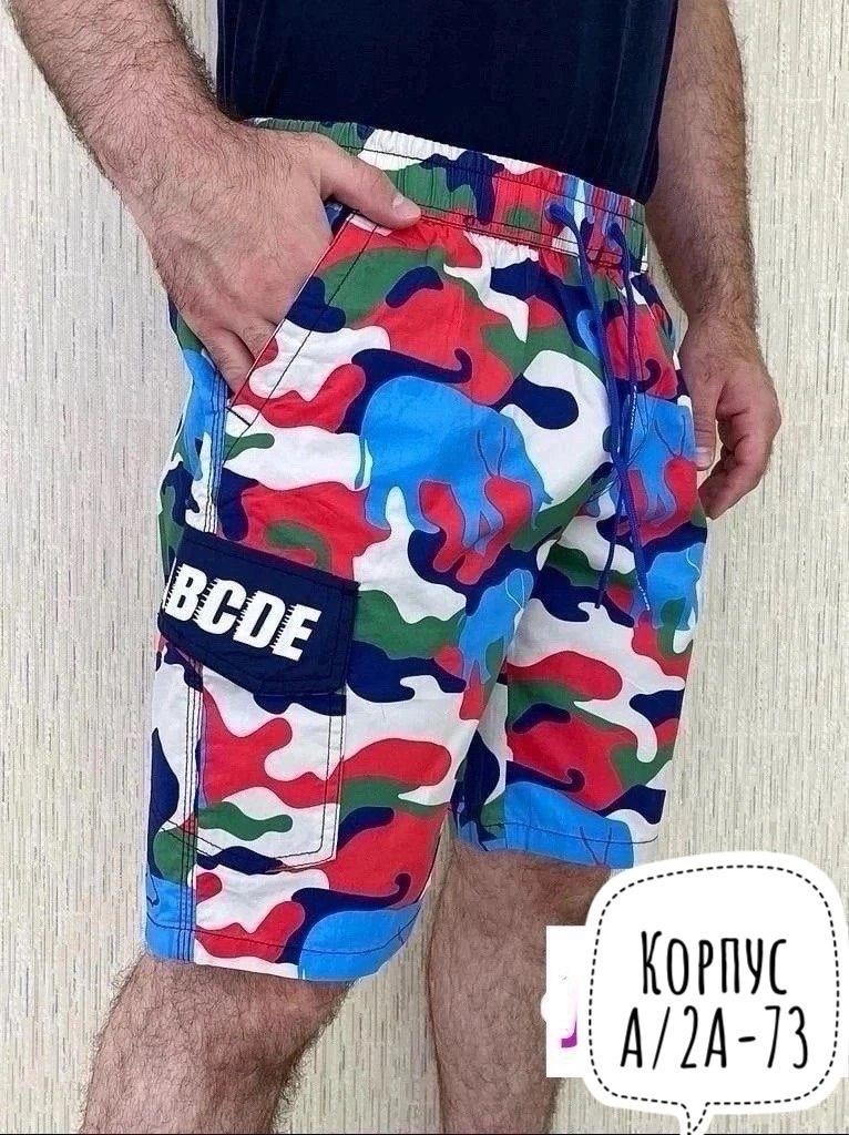 шорты мужские,шорты для мужчин,шорты бриджи мужские,шорты мужские ,шорты мужские летние