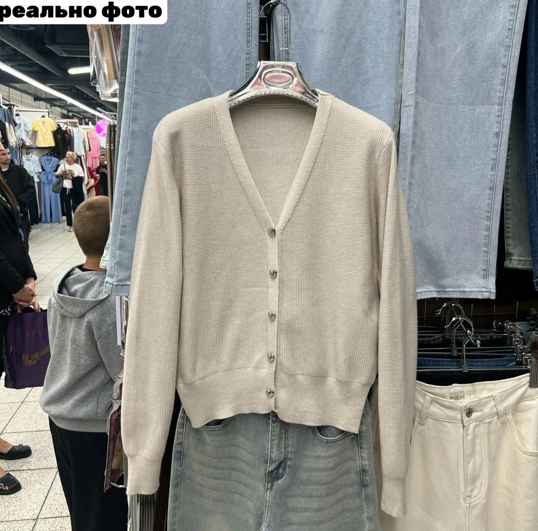 модели кардиган,вязаные кардиганы,белый кардиган,кардиган,кофта кардиган