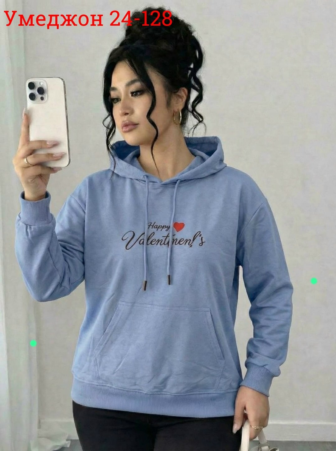 кофта толстовка,женская кофта,толстовка женская,толстовка,кофта худи