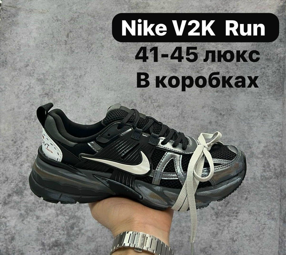 кроссовки nike v 2 k run,nike кроссовки,кроссовки,кроссовки мужские nike,кроссовки мужские