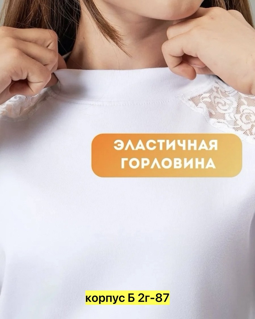 блузка школьная,брюки кюлоты для девочек школьная,брюки для школы,брюки школьная,брюки для девочек