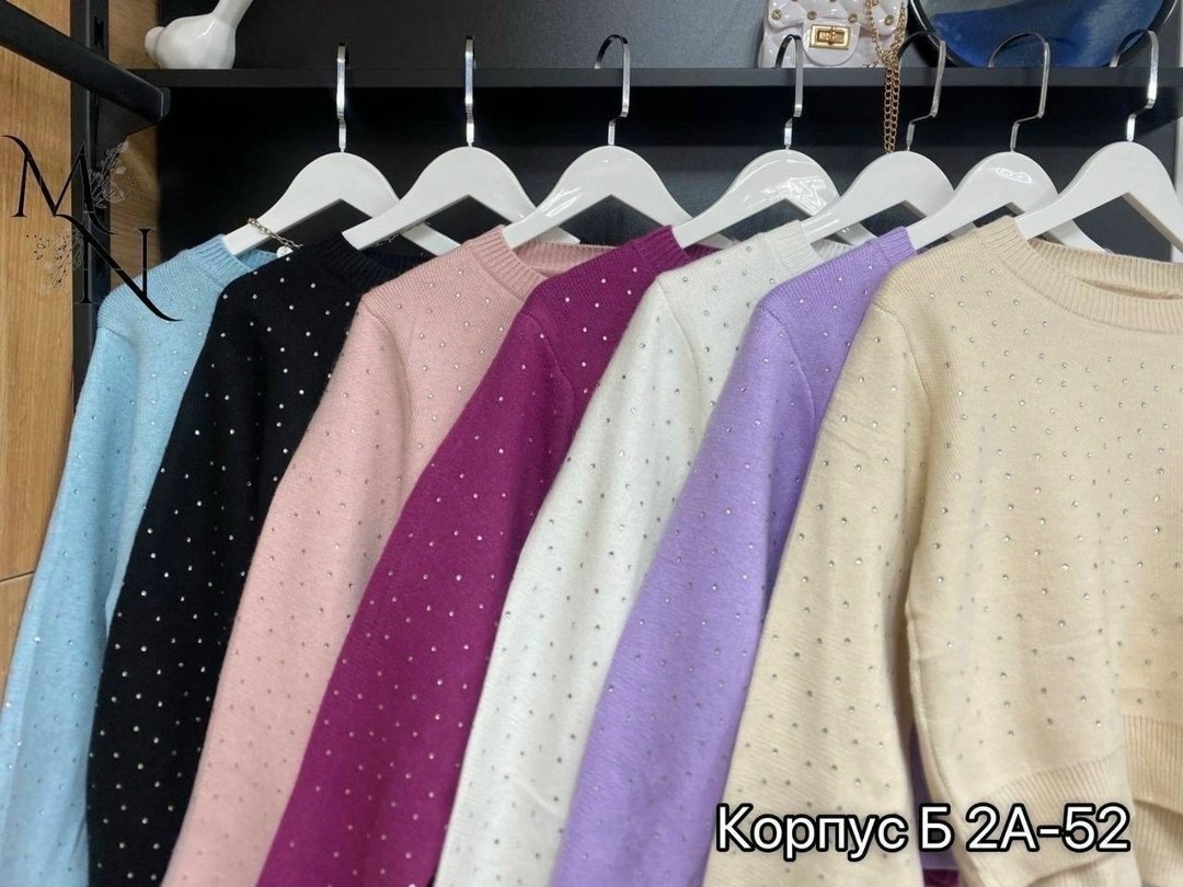 кофта кашемир,базовая кофта,свитер,толстовка свитер,свитшот мужская