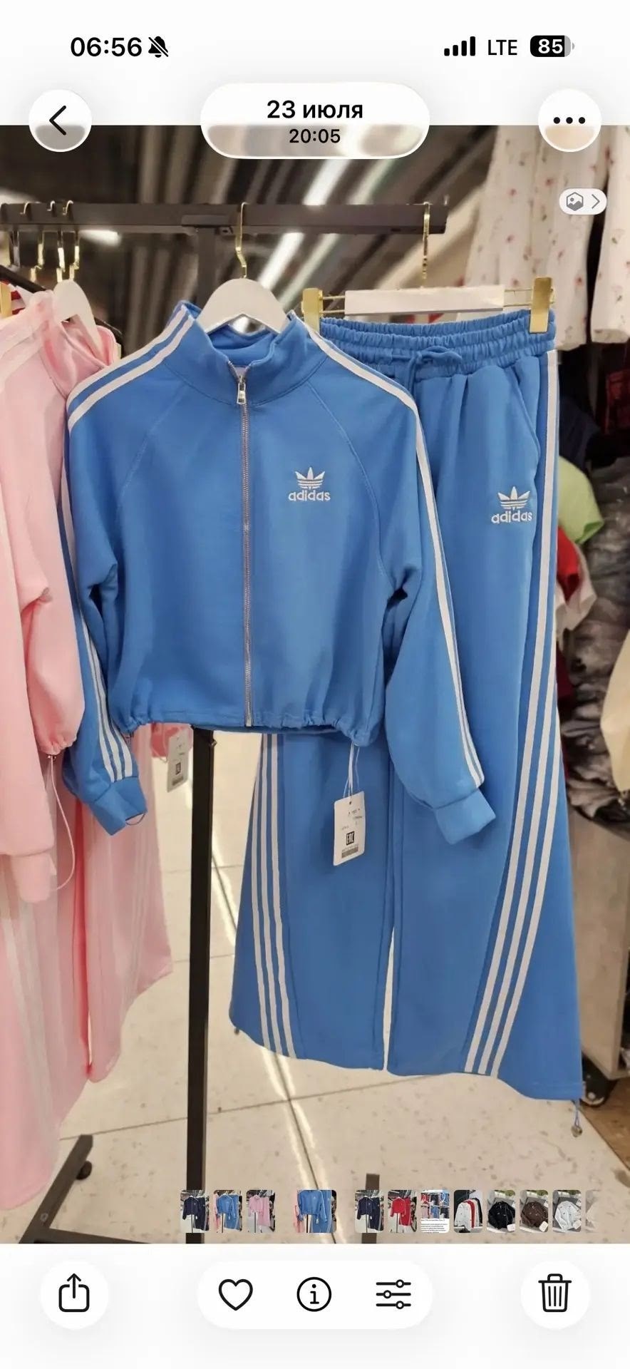 спортивный костюм adidas originals,adidas tracksuit,костюм спортивный adidas,женский спортивный костюм adidas,спортивный костюм адидас